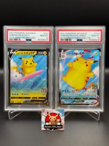 Pokemon Card Surfing Pikachu V VMAX PSA 10 Sequential Set 25th Anniversary Japan