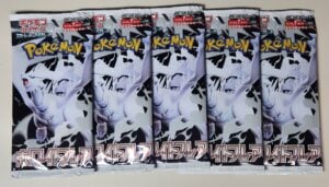 Pokemon Card White Flare SV11W Booster pack Japanese Sealed