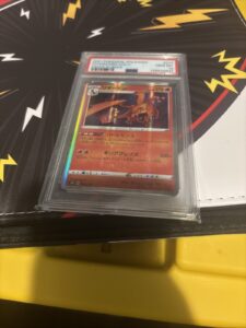 Pokémon Charizard 017/184 S8b VMAX Climax Holo Rare 170 HP 2021 Japanese PSA 10
