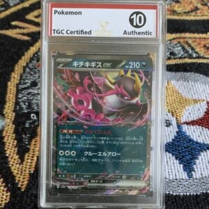 Pokemon Fezandipiti ex 114/193 SV8a Full Art Holo EX 210 HP Japanese TG10
