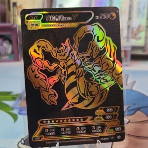 Pokémon Giratina V SHR 006/036 Pokemon 1D Chinese Holo Full Art Card