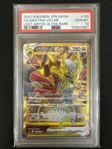 Pokemon Japanese Giratina VSTAR UR PSA 10 Gem Mint S11 125/100 #60ea