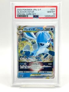 Pokemon Japanese Glaceon VSTAR C PSA 10 Gem Mint S-P 271 #358d