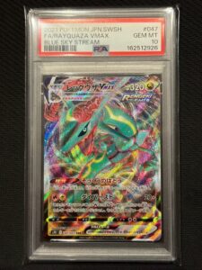 Pokemon Japanese Rayquaza VMAX RRR PSA 10 Gem Mint S7R 047/067 #a53c