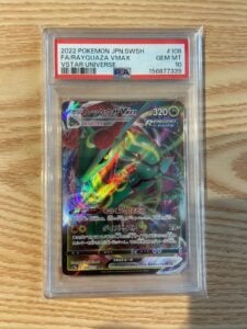 Pokemon Japanese Rayquaza VMAX RRR PSA 10 Gem Mint s12a 108/172 #2c2d
