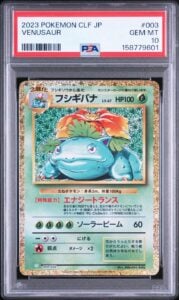 Pokemon Japanese Venusaur PSA 10 Gem Mint CLF 003/032 #b890