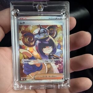 Pokemon Marnie 117/081 SAR Full Art Holo Japanese SV5a Crimson Haze Trainer