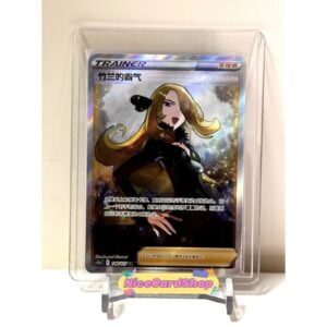 Pokémon TCG Chinese Sword & Shield cs5aC – 148 SR Cynthia’s Ambition Holo Card