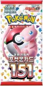 Pokemon TCG Korean Scarlet & Violet 151 sv2a, New Factory Sealed Booster Pack