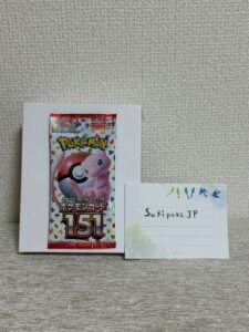 Pokemon TCG Scarlet & Violet 151 SV2a Japanese Booster Pack Sealed 1 Pack