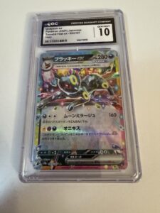 Pokemon TCG Umbreon ex Sv8a Terastal Fest ex 093/187 Holo JP 2024 CGC 10