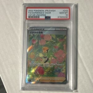 Pokemon TCG VSTAR Universe Gardenia’s Vigor 243/172 JP Full Art Holo PSA 10
