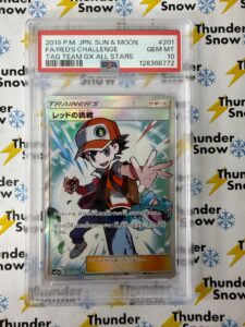 Red’s Challenge #201 Tag Team GX All Stars 2019 Pokemon Japanese PSA 10