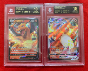 Set Pokemon Card Starter Deck Charizard VMax & Charizard V BGS Black Label 🔥🔥