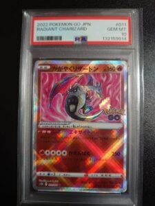 Shining Charizard 011 071 K PSA10 Pokemon Card