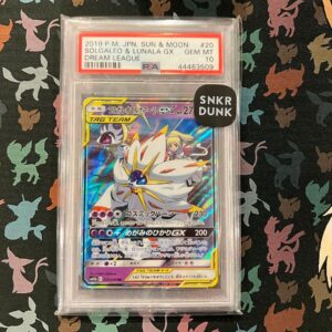Solgaleo Lunala GX PSA10