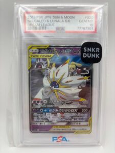 Solgaleo & Lunala GX RR Sun & Moon Dream League PSA10