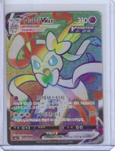 Sylveon Pokemon VMAX 092/069 Korean Eevee Heroes Secret Rare Full Art Holo 310HP
