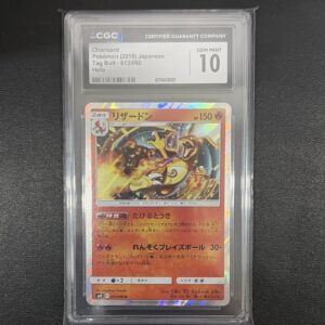 The Pokémon Company Charizard Sm9: Tag Bolt 013/095 Holo Rare JP 150 HP CGC 10