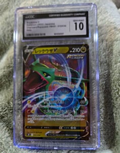 The Pokemon Company Rayquaza V 015/030 Blue Sky Stream Japanese Holo CGC 10 2022