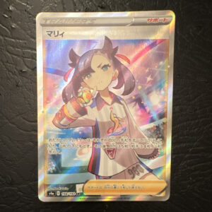 The Pokémon Company Shiny Star V Marnie Trainer Full Art Holo SR 198/190 JP