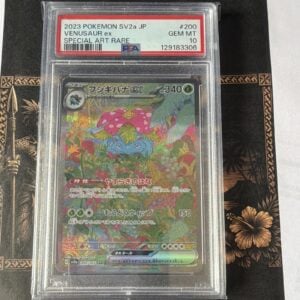 The Pokémon Company Venusaur ex 200/165 SV2a 151 SAR Holo JP PSA 10
