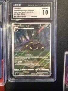Umbreon Gem Pack Vol.2 Chinese 2025 Art Rare Holo 06 15/15 CGC 10