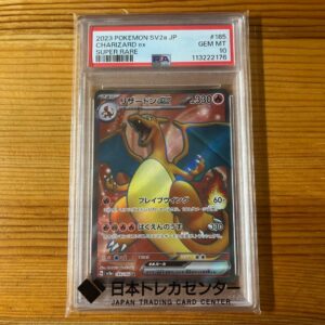 Charizard Ex SR Psa10