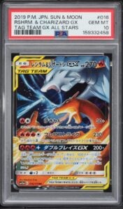 2019 Pokemon Japanese Reshiram & Charizard GX 016/173 SM12a PSA 10 #159332458