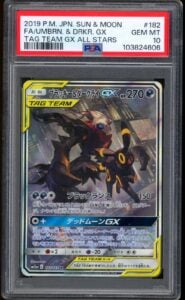 2019 Pokemon Umbreon & Darkrai GX Tag Team All Stars Japanese SM C #182 PSA 10