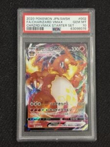 2020 Pokemon Japanese Charizard VMAX 002/021 PSA 10 GEM MINT Starter Set