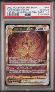 2022 Pokemon Sword & Shield VSTAR Universe Arceus VSTAR #262 JP PSA 10 GEM MINT