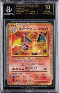 2023 Pokemon Japanese TCG Classic Charizard BGS 10 PRISTINE BLACK LABEL Pop 19