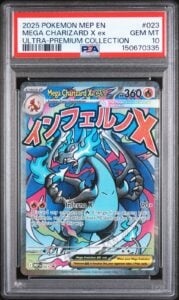 2025 POKEMON MEP EN-ME BLACK STAR PROMO #023 MEGA CHARIZARD X EX PSA 10