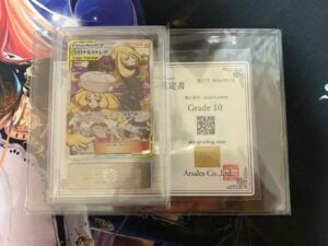 ARS10 Cynthia Caitlin SR Tag Team Rare Pokemon Card with Certification 916
