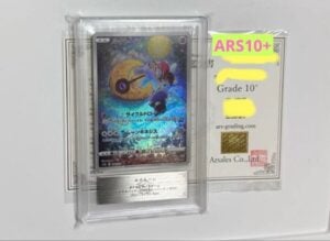 ARS10 Lunatone AR PSA10 Ultra VSTAR Universe Pokemon 918