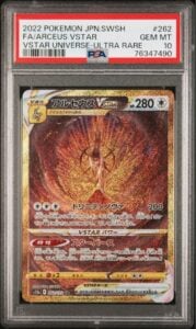Arceus VSTAR UR S12a VSTAR Universe Psa10