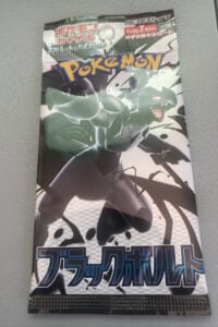 Black Bolt Booster pack SV11B Scarlet Violet Pokemon Card Japanese US Seller