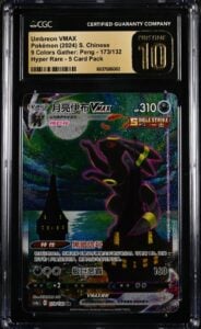 CGC 10 PRISTINE Umbreon VMAX Moonbreon HR Alt Art #173/132 CS4aC S-Chinese 2024