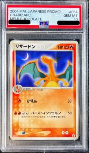 Charizard MEIJI 054/ADV-P PSA 10 Japanese Pokemon