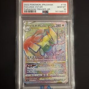 Lugia VSTAR HR S12 Paradigm Trigger 118/098 PSA10