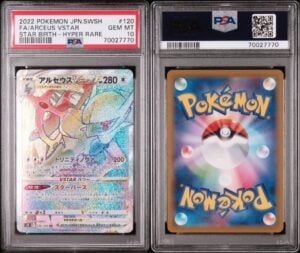 PSA 10 Arceus VSTAR 120/100 HR Pokemon TCG S9 Star Birth Japanese Card Nintendo