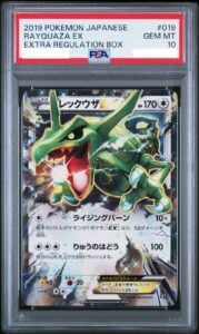PSA 10 Rayquaza EX 019/048 Extra Regulation Box Japanese Pokemon Card XY