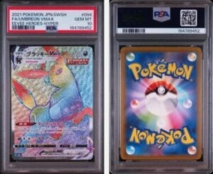 PSA 10 Umbreon VMAX 094/069 HR FA Pokemon TCG S6a Eevee Heroes Japanese Card