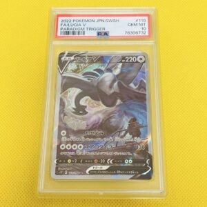 PSA10 GEM MINT Lugia V/SR/SA/S12 2022 FA/LUGIA V 110/098 Pokemon Card/Pokeka/Pok