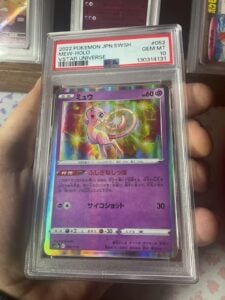 PSA10 GEM MT Mew 052/172 VSTAR Universe Pokemon