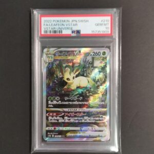 PSA10 Leafeon VSTAR SAR Pokemon Card