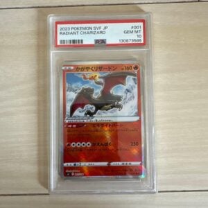 PSA10 Shining Charizard 001/038 Japanese