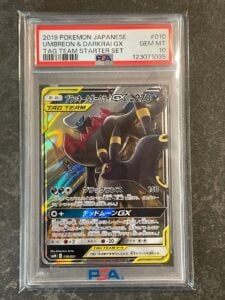 PSA10 Umbreon Darkrai GX 010/031 Pokemon Card TAG TEAM