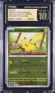 Pikachu Monsterball Mirror CGC 10 Japanese
